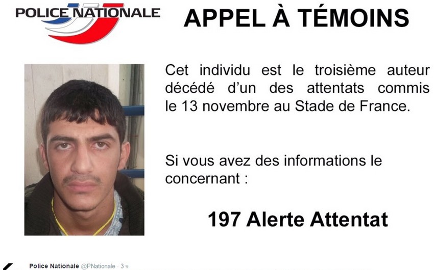​Полиция Франции опубликовала фото подозреваемого в атаках на стадион