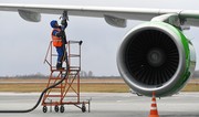 Global aviation fuel demand set to reach pre-pandemic levels by 2025, S&P reports