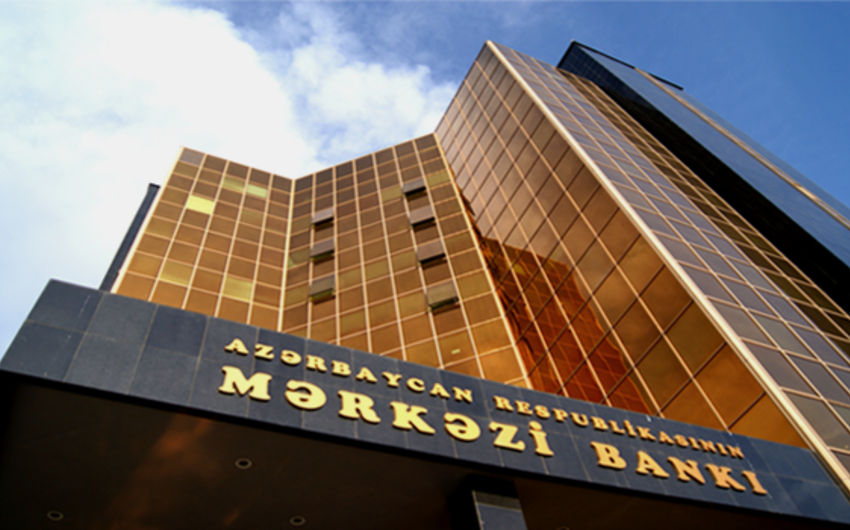 ​Центробанк Азербайджана продает свои активы за рубежом