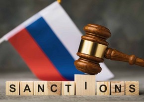 Минфин США обновил санкционный список по России