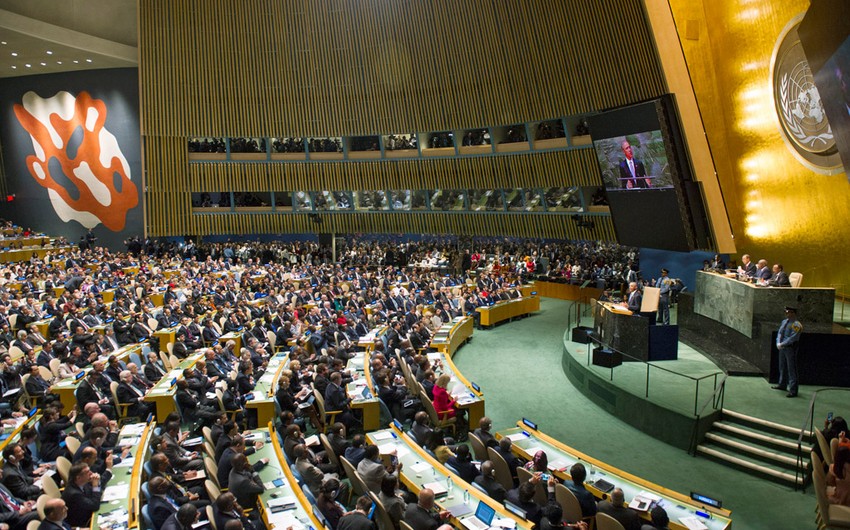 Генеральная Ассамблея ООН постановила увеличить сумму бюджета организации