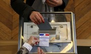 First round of snap parliamentary election kicks off in France 
