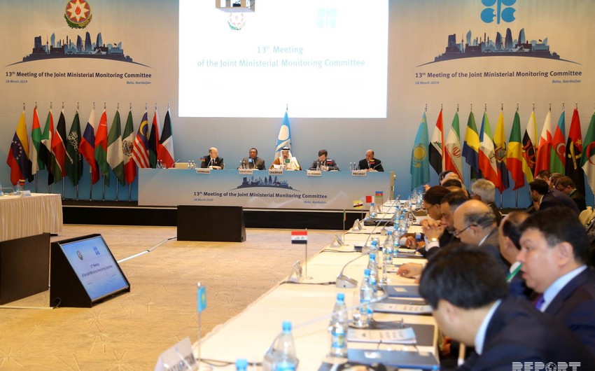 В Баку обсуждается перенос встречи ОПЕК+ с апреля на июнь