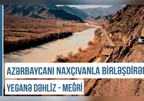 Qərbi Azərbaycan Xronikası: Azərbaycanı Naxçıvanla birləşdirən yeganə dəhliz - Meğri