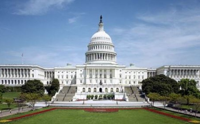 В Вашингтоне пройдет Глобальная парламентская конференция