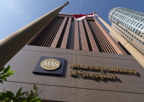 Сингапур ужесточил проверку клиентов при открытии банковских счетов