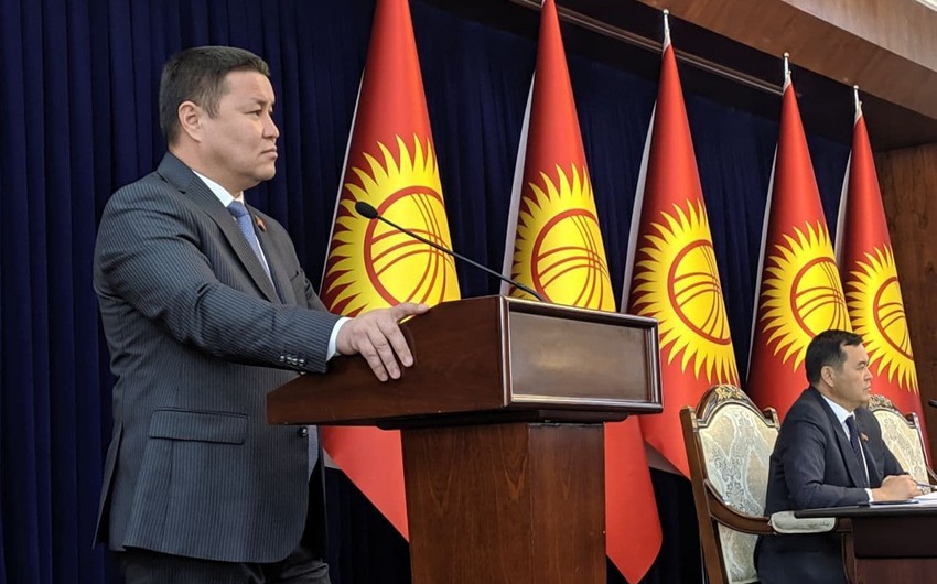 В Кыргызстане выбрали нового спикера парламента