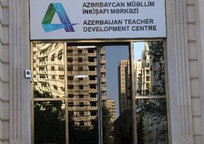 Azerbaijan Teacher Development Centre - part of Cambridge in Baku