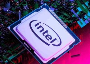 European Commission re-imposes €376.36 million fine on Intel for anticompetitive practices