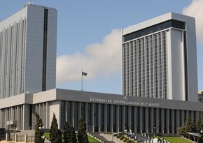 Azerbaijani parliament comments on resolution adopted by French National Assembly