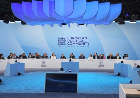 На саммите ЕПС приняли декларацию по энергетическому транзиту с участием Азербайджана