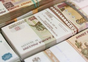 В России предлагают сменить дизайн всех банкнот