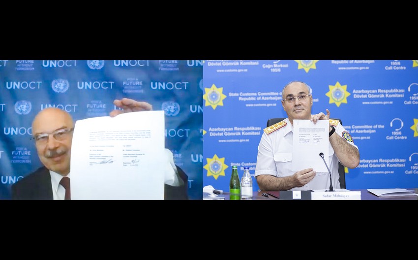 ГТК и ООН подписали меморандум о взаимопонимании
