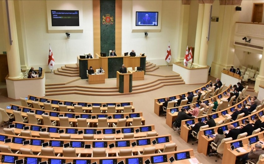 Fight between MPs in Georgian parliament