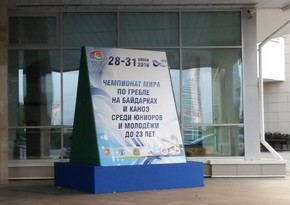 Azerbaijani national canoe and kayak team starts to compete at World Cup