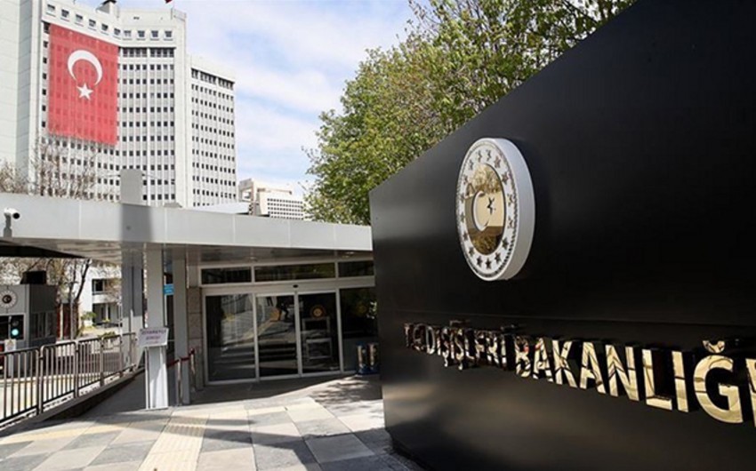 Turkish MFA condemns terrorist act in Pakistan