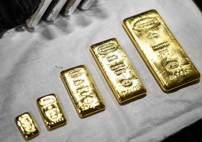 Стоимость золота незначительно снизилась перед выходом статистики в США