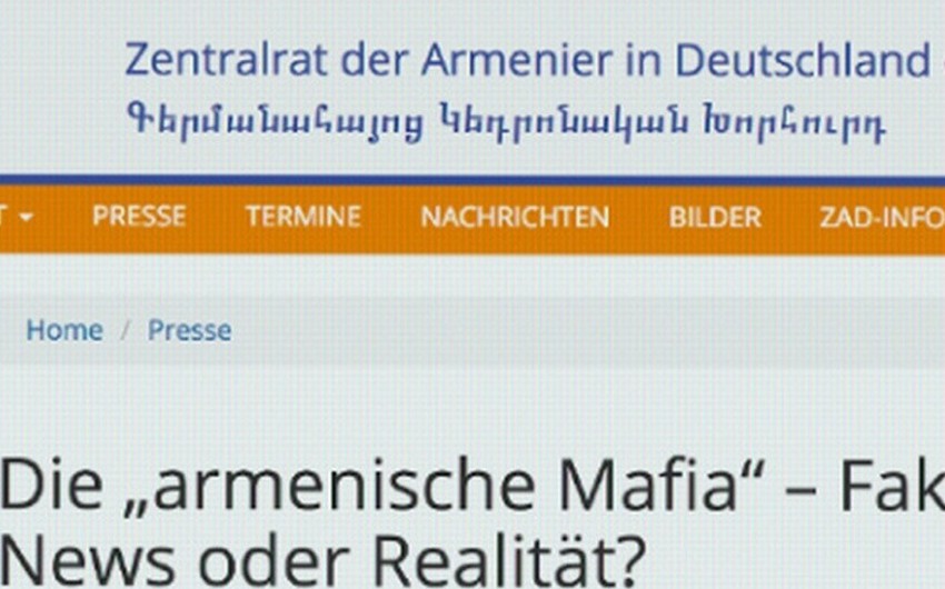 СМИ: Посол Армении в Германии покровительствовал ворам в законе армянской мафии