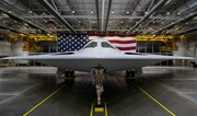 США хотят ускорить начало производства бомбардировщика шестого поколения B-21