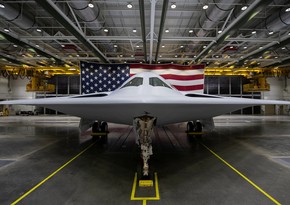 США хотят ускорить начало производства бомбардировщика шестого поколения B-21