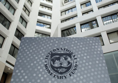 МВФ пересмотрел в сторону повышения прогноз развития мировой экономики