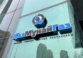 KazMunayGas eyes establishing production of environmentally friendly aviation fuel in Kazakhstan