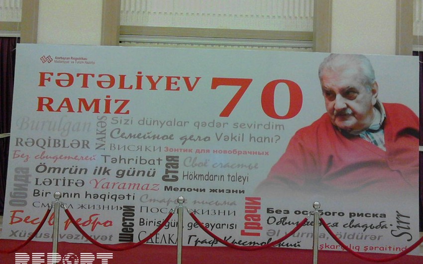 Ramiz Fətəliyevin 70 illik yubileyi keçirilib - FOTO