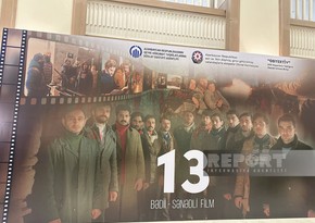 В Баку состоялся показ фильма 13 о пропавших без вести жителях Ходжалы