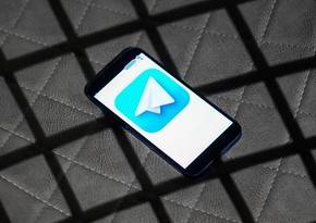 СМИ: Индонезия рассматривает возможность блокировки Telegram в стране