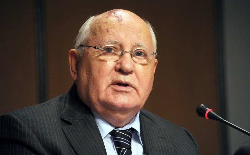 Михаил Горбачев продает свою виллу в Баварии за 7 млн евро