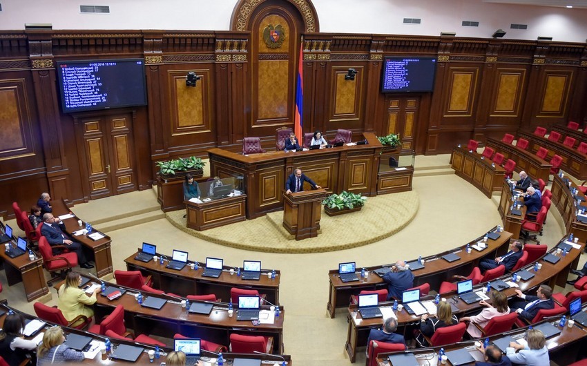 Делегация парламента Армении примет участие в заседании ПА ОЧЭС в Стамбуле