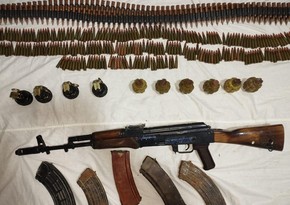 В Геранбое обнаружены оружие и боеприпасы