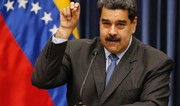 Мадуро заявил, что США готовят Гайану для нападения на Венесуэлу