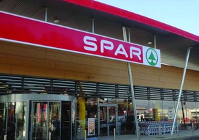 Сотни супермаркетов SPAR прекратили работу