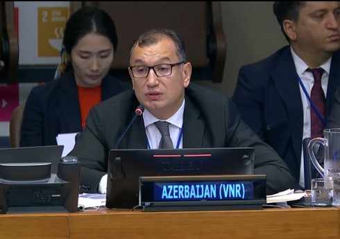 Азербайджан представил в ООН IV Добровольный национальный обзор по реализации по ЦУР