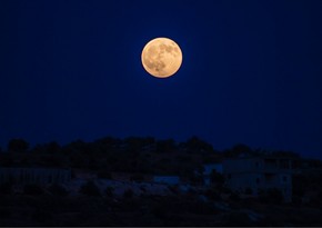 First lunar eclipse of 2020 starts