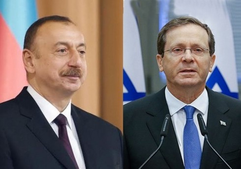 Ицхак Герцог позвонил президенту Ильхаму Алиеву