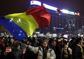 В Бухаресте проходят протесты против повторного проведения президентских выборов