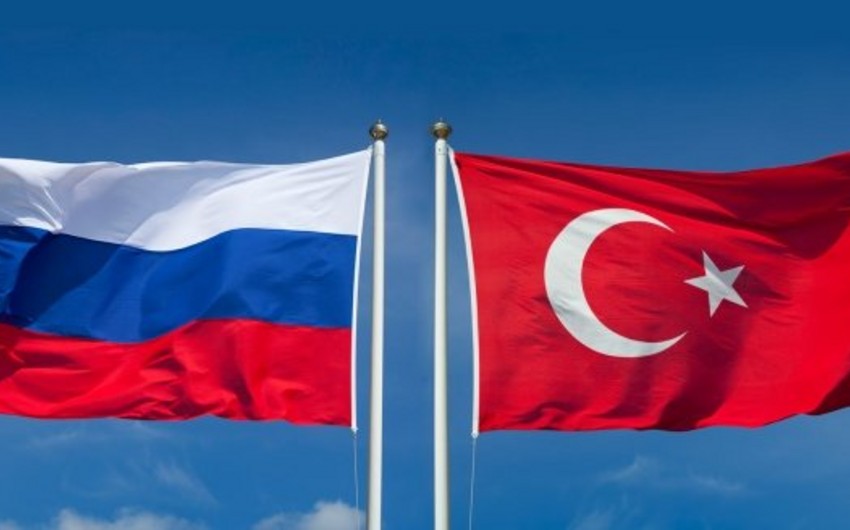 Главы МИД РФ и Турции обсудили выработку стратегии борьбы с ИГ