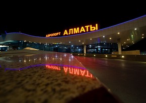 AZAL отменяет рейсы в Алматы