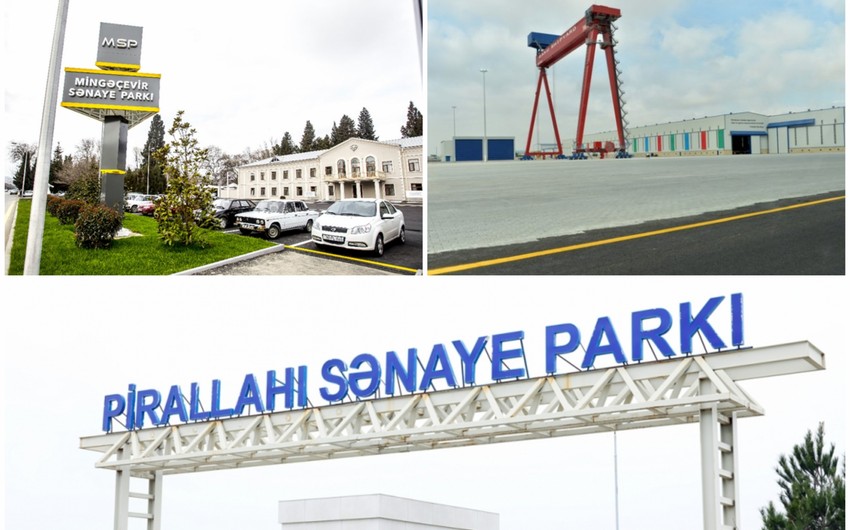Три промышленных парка Азербайджана вошли в рейтинг ТОП-10