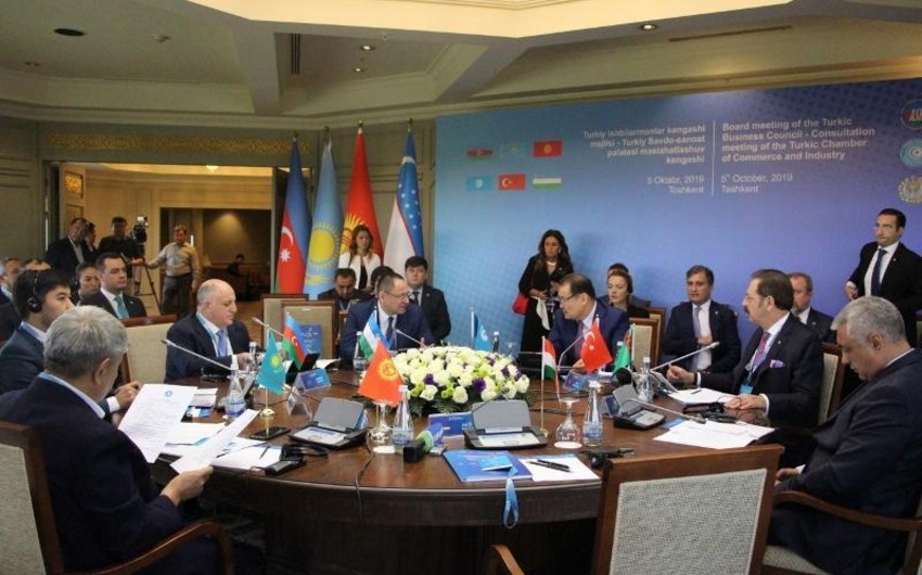 Члены Тюркской торгово-промышленной палаты подпишут в Баку многосторонний меморандум