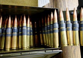 Bloomberg says US ammunition stocks depleted