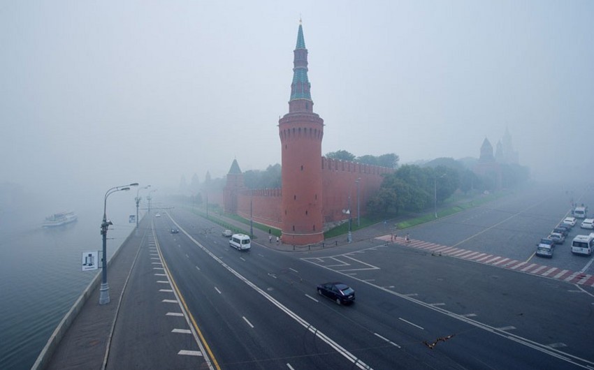 В Москве объявили желтый уровень опасности из-за тумана