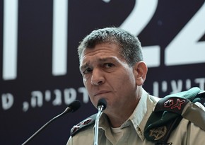 Chief of IDF Military Intelligence Directorate Haliva announces his resignation