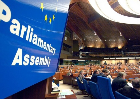 Совет Европы осудил нападение на Украину