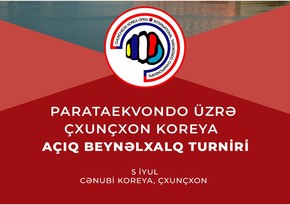 Трое азербайджанских паратхэквондистов выступят на международном турнире в Южной Корее