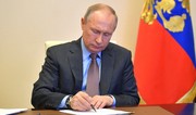 Putin signs into law mutual defence treaty with North Korea