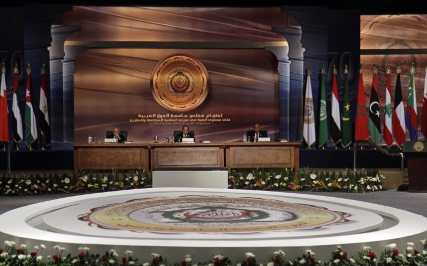 В Египте завершился саммит Лиги арабских государств