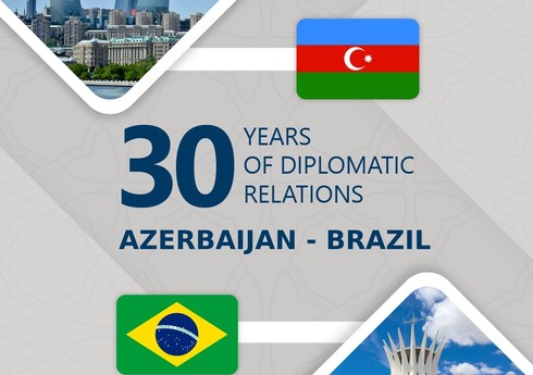 МИД Азербайджана: Мы ожидаем расширения нашего двустороннего сотрудничества с Бразилией